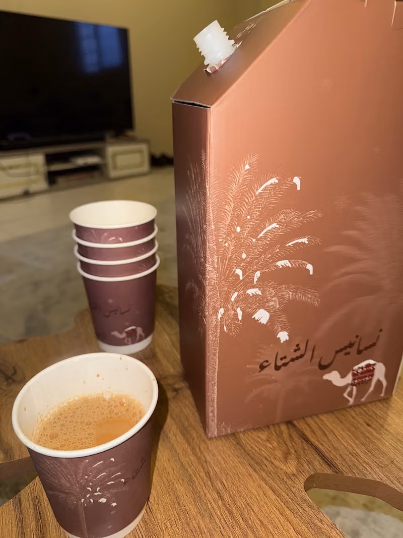 كرك ام احمد