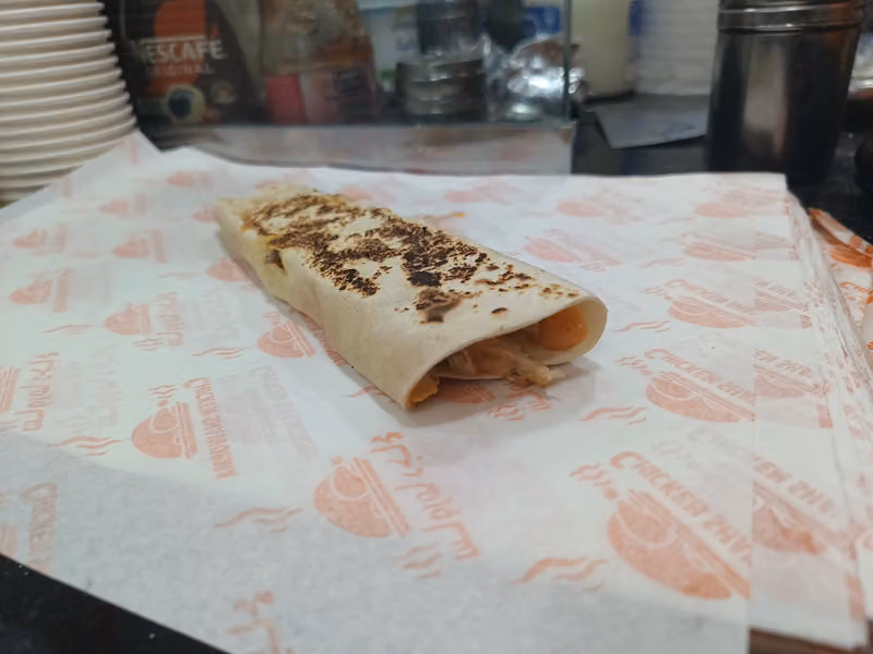 كرك وشباتي