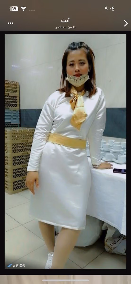 كرم الضيافه للحفلات