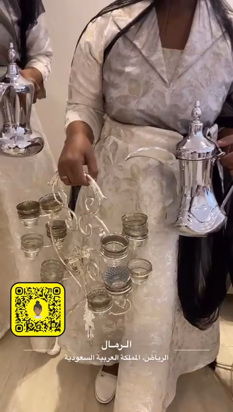 كرم الضيافه للحفلات