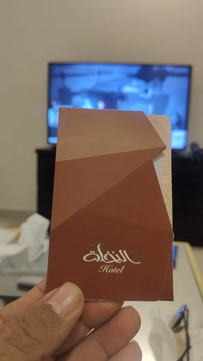 كرم النخلة للشقق المخدومة