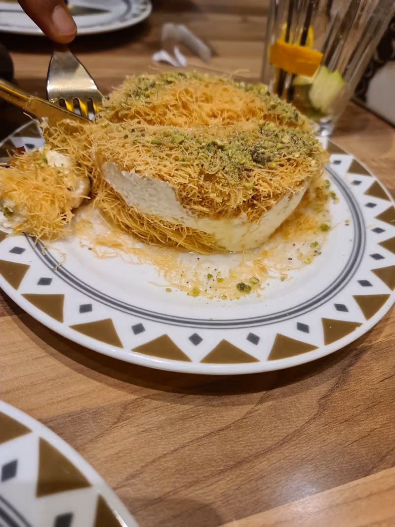 كرَم بيروت