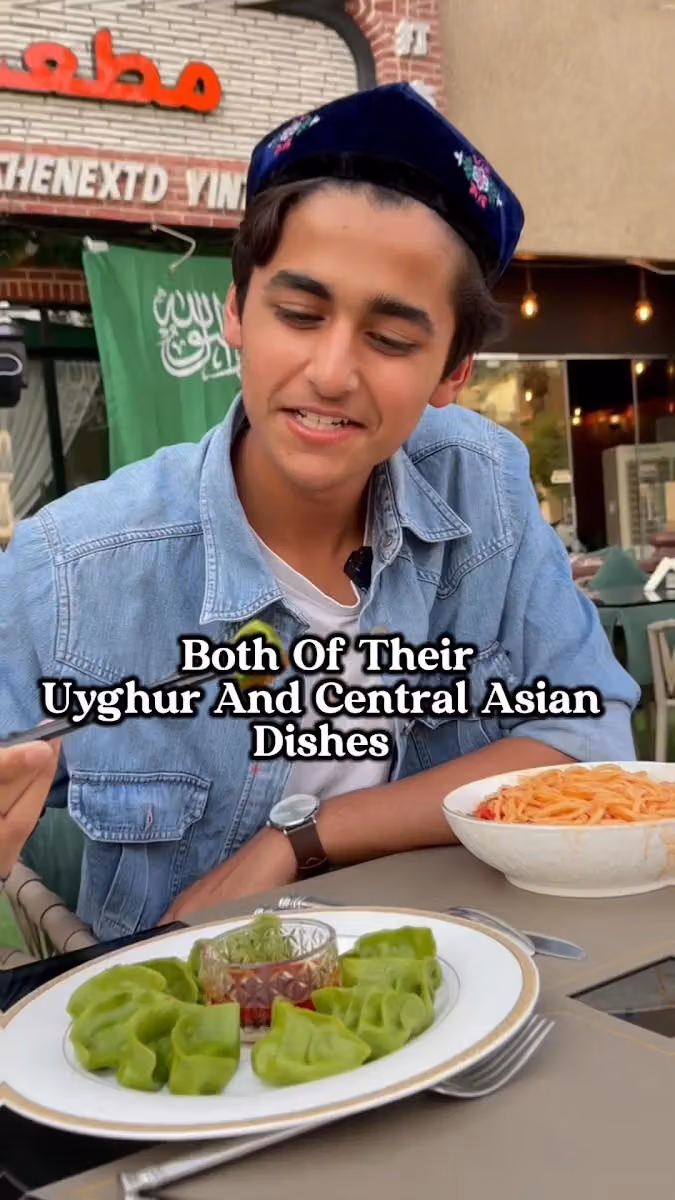 مطعم كروران | Kroran Uyghur Restaurant