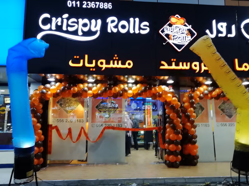 Crispy Rolls