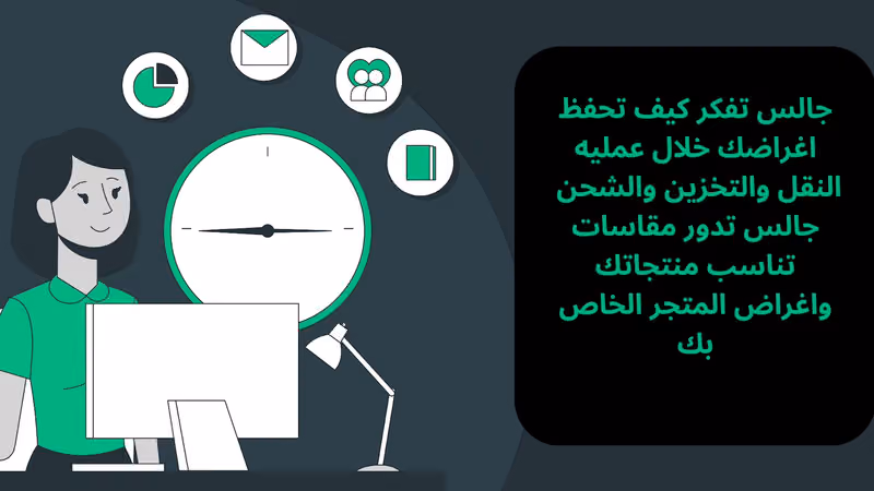 كرتون كراتين لحلول التعبئة و التغليف تغليف شناط سفر