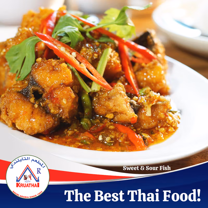 Kruathai Restaurant Arabia Al-Batha Branch