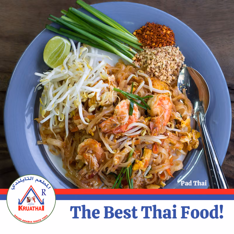 Kruathai Restaurant Arabia Al-Batha Branch