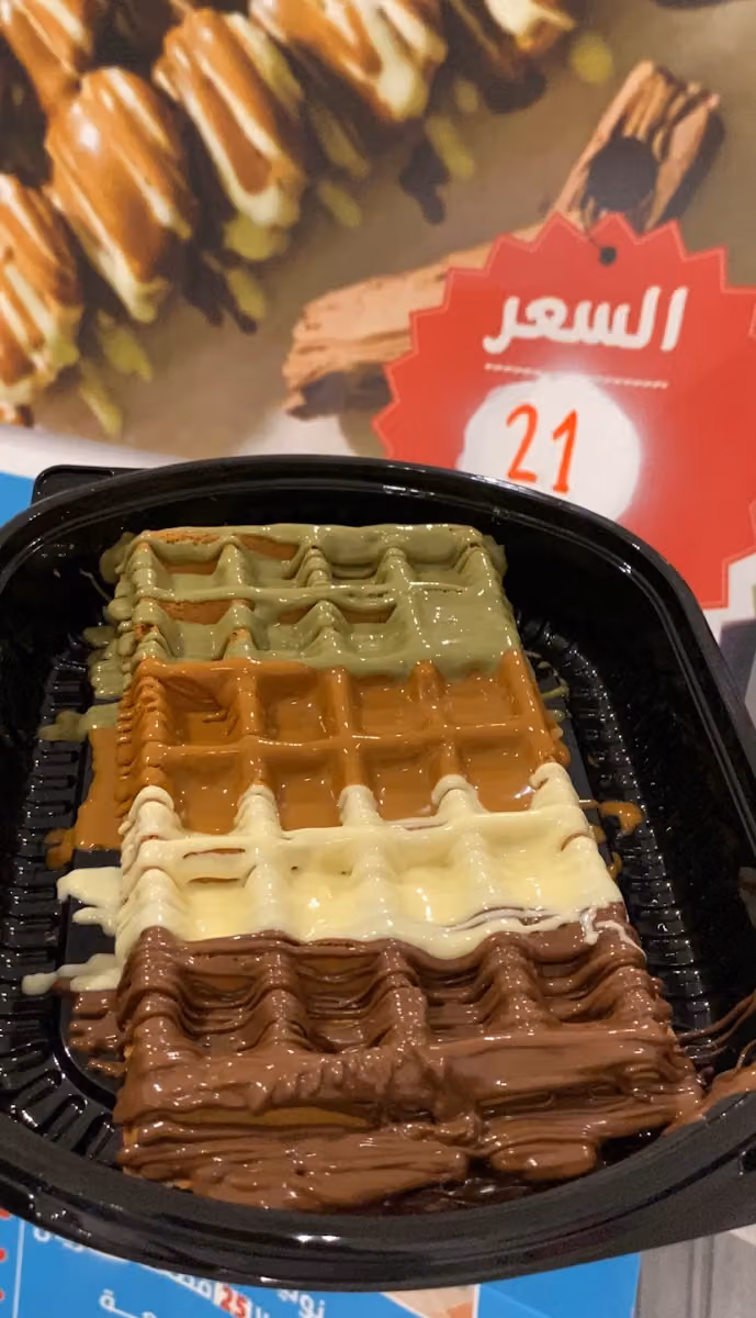 كريب كار كآفيه Crepe Car Cafe