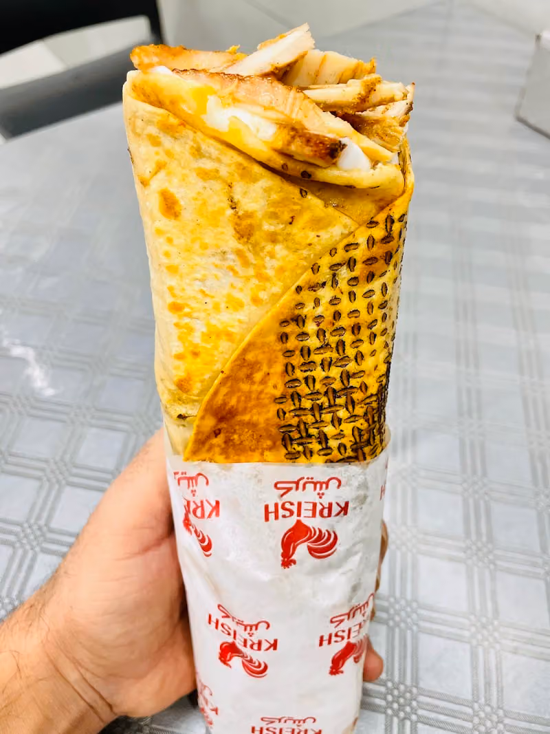 كريش