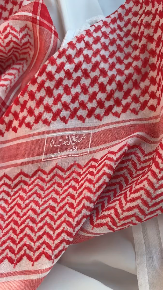 كشخة المستشار للمستلزمات الرجالية