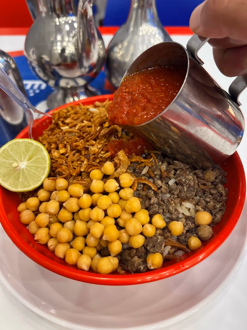كشري ابوطارق