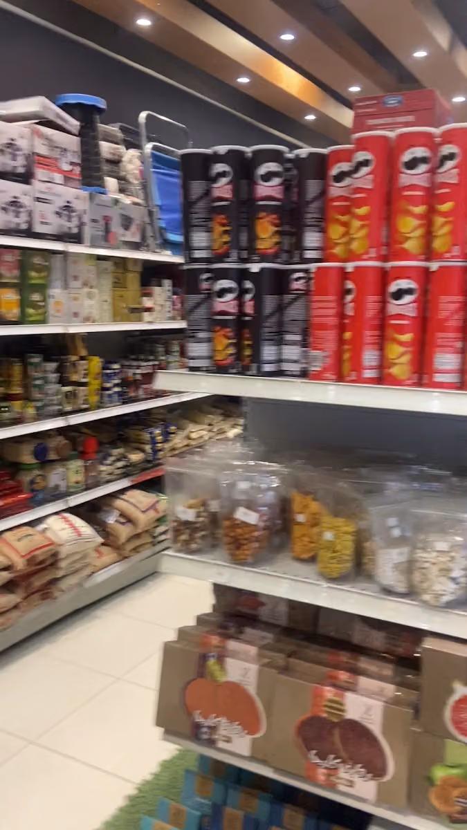 كشتة شواء