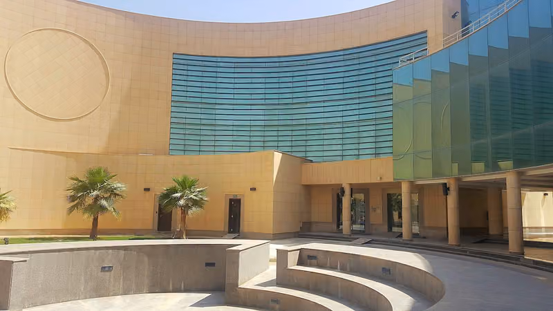 KSU Fitness Centre