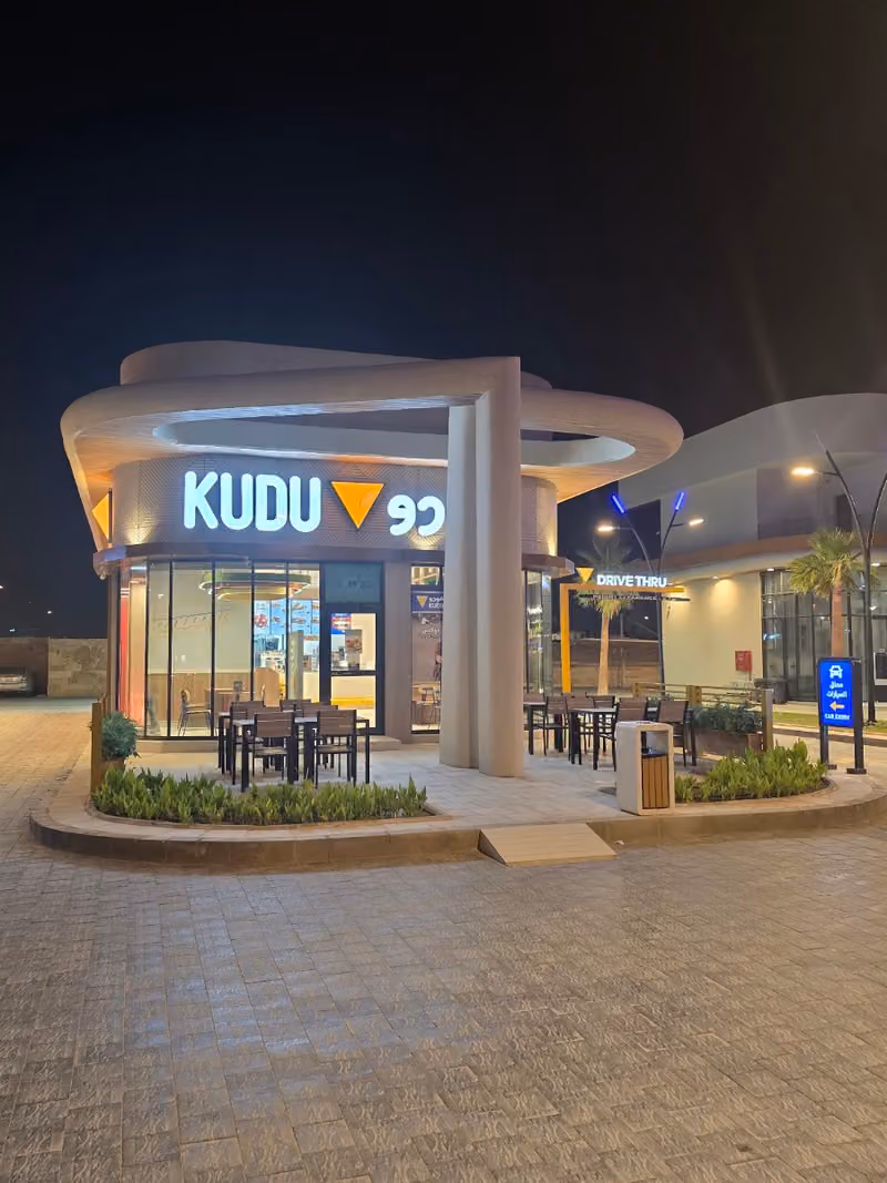 Kudu - Al Arid