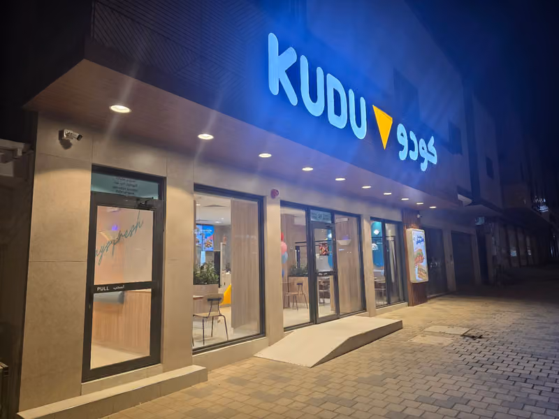 Kudu - Al Jazirah