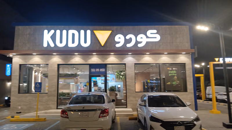 Kudu - Al Muruj - Riyadh