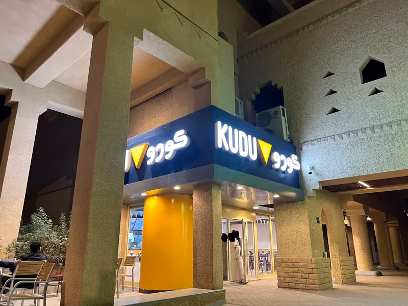 Kudu - Diplomatic Quarter