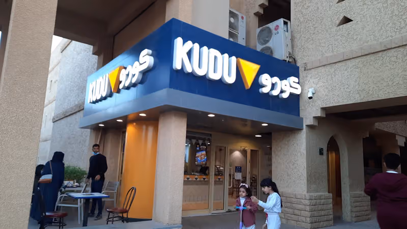 Kudu - Diplomatic Quarter