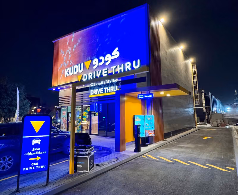 Kudu - Tamimi Plaza