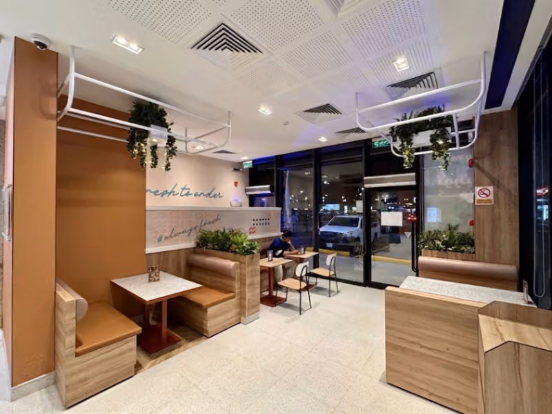 Kudu - Tamimi Plaza