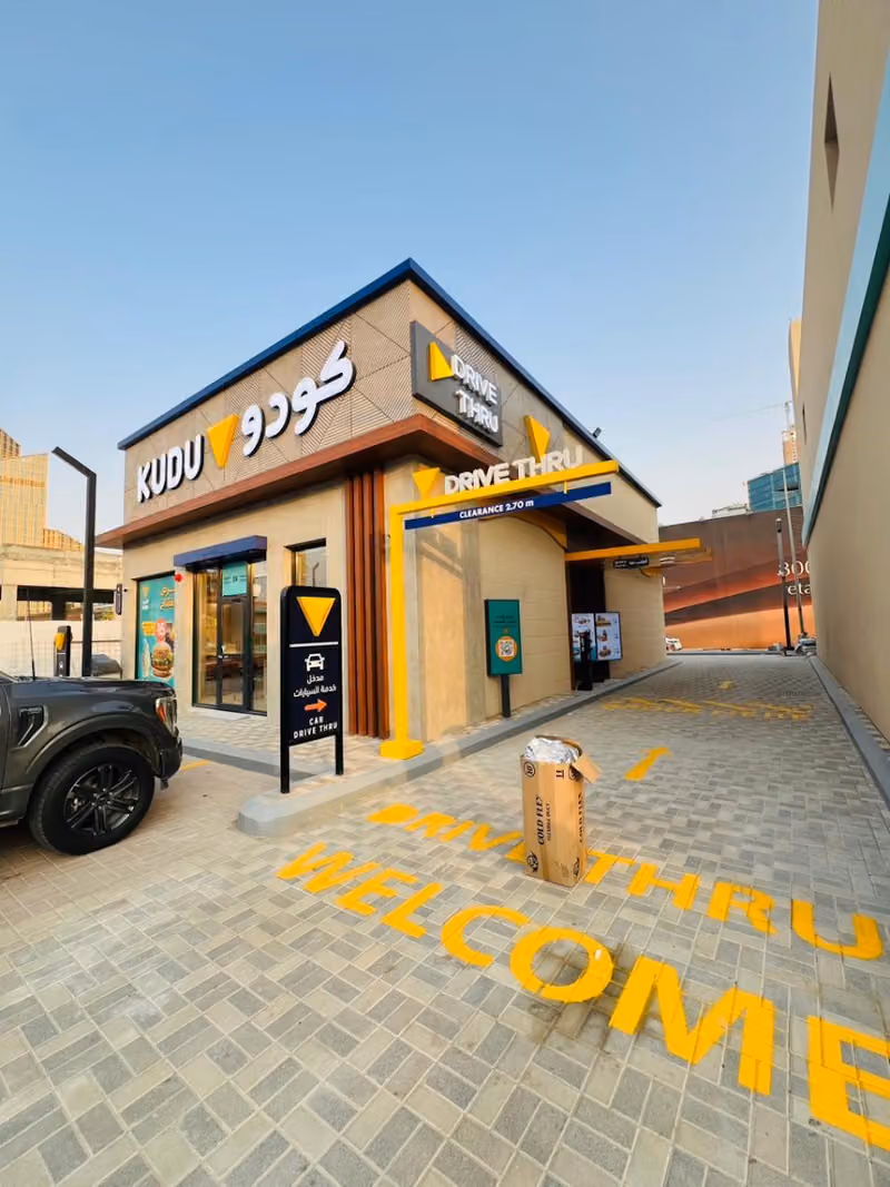 Kudu - Transit Gas Station