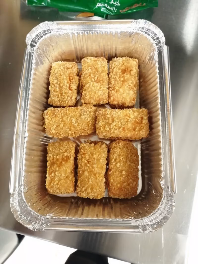 Kufa