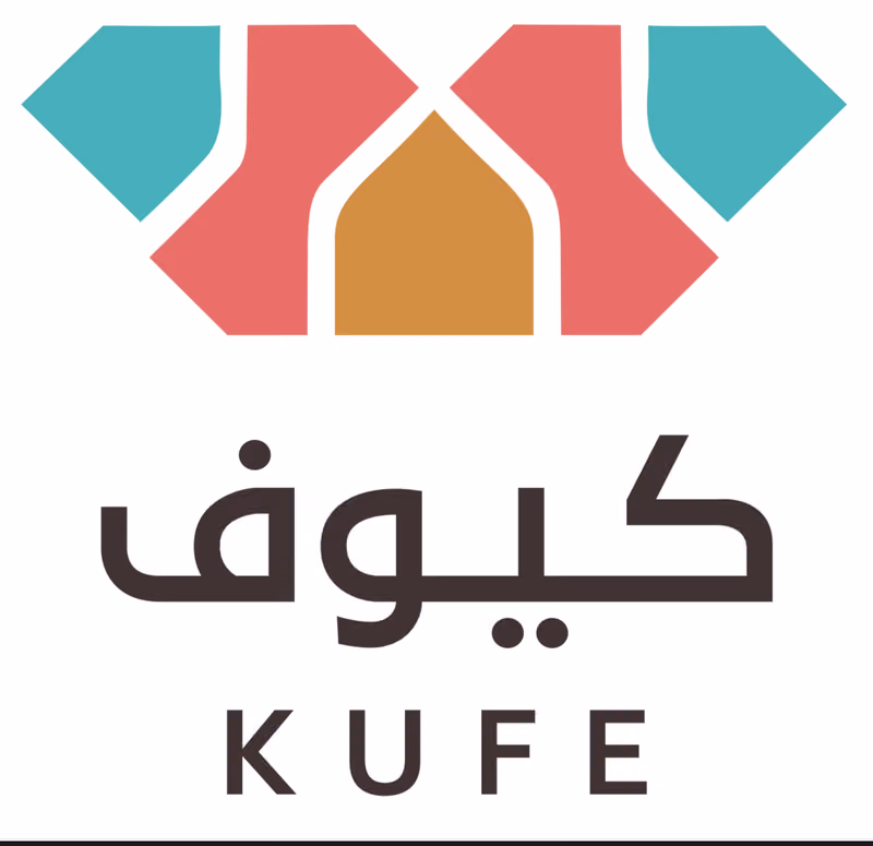 KUFE || كيوف