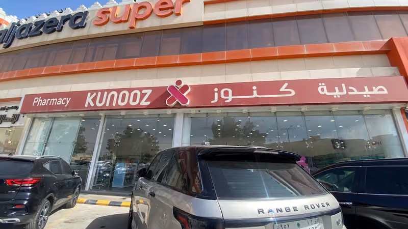 Kunooz