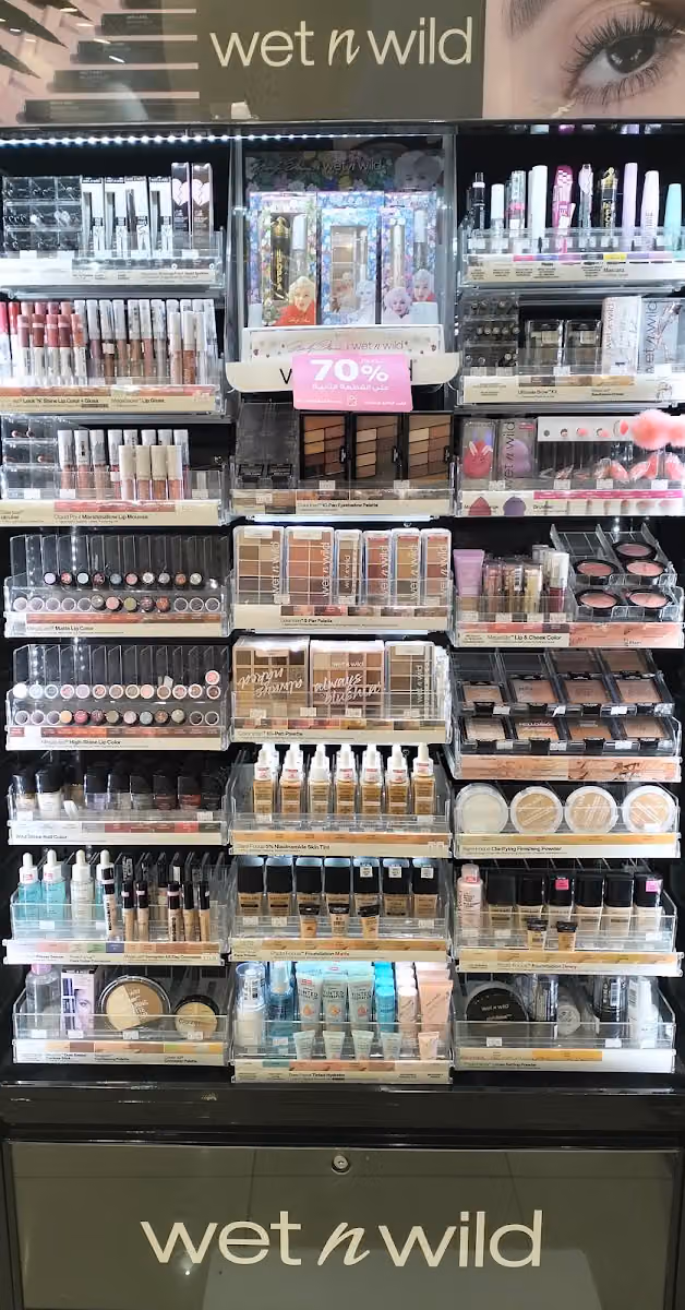 Kunooz Pharmacy AL AZIZYAH -2