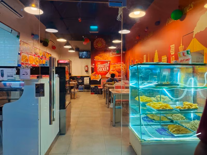 Kutumbari Restaurant