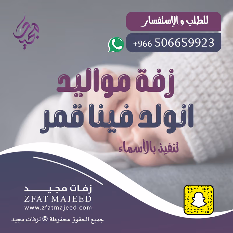 كوادر الفن - Cadres Art