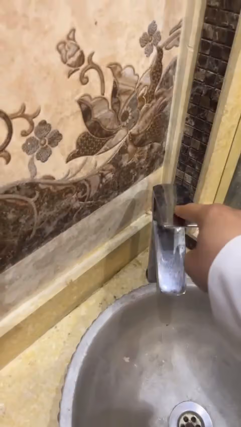 كوايت روم 2 للشقق المخدومه