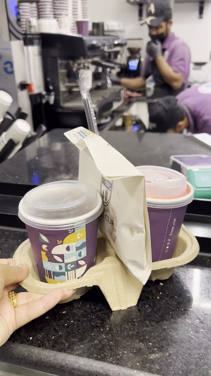 كوب المحاصيل - CROPS CUP