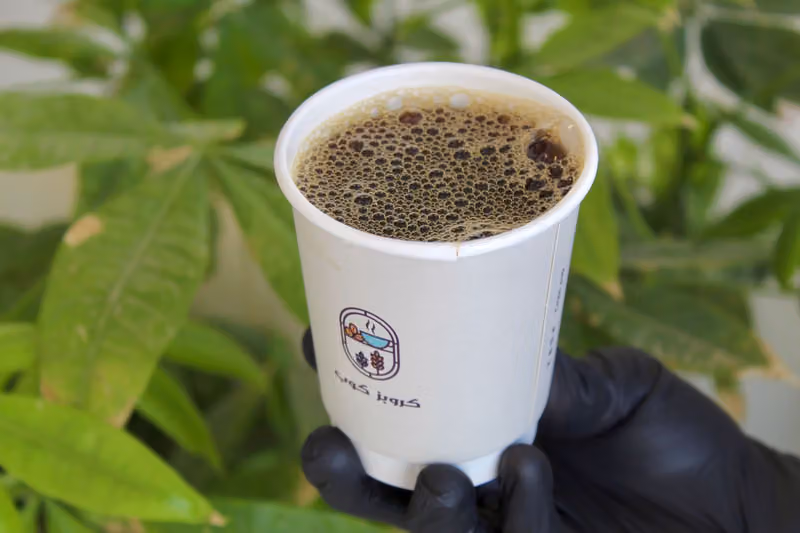 كوب المحاصيل - CROPS CUP