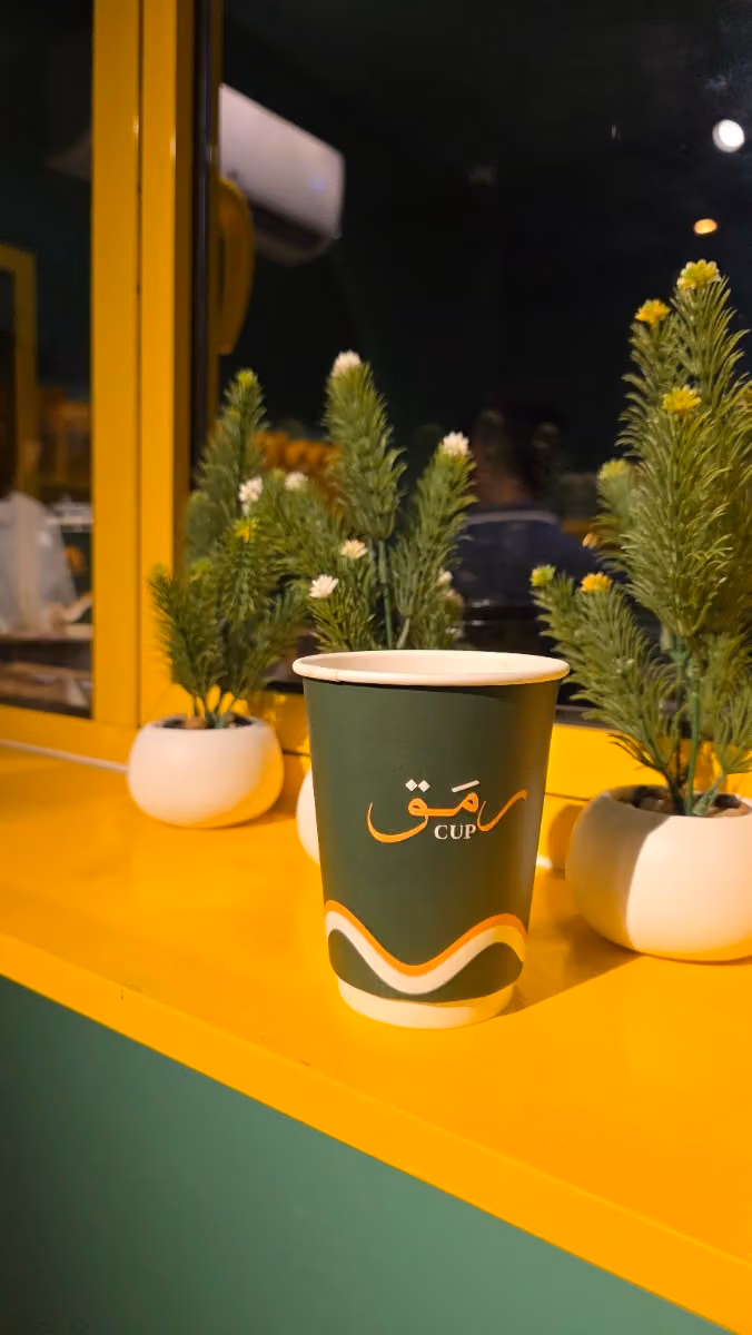 كوب رمق