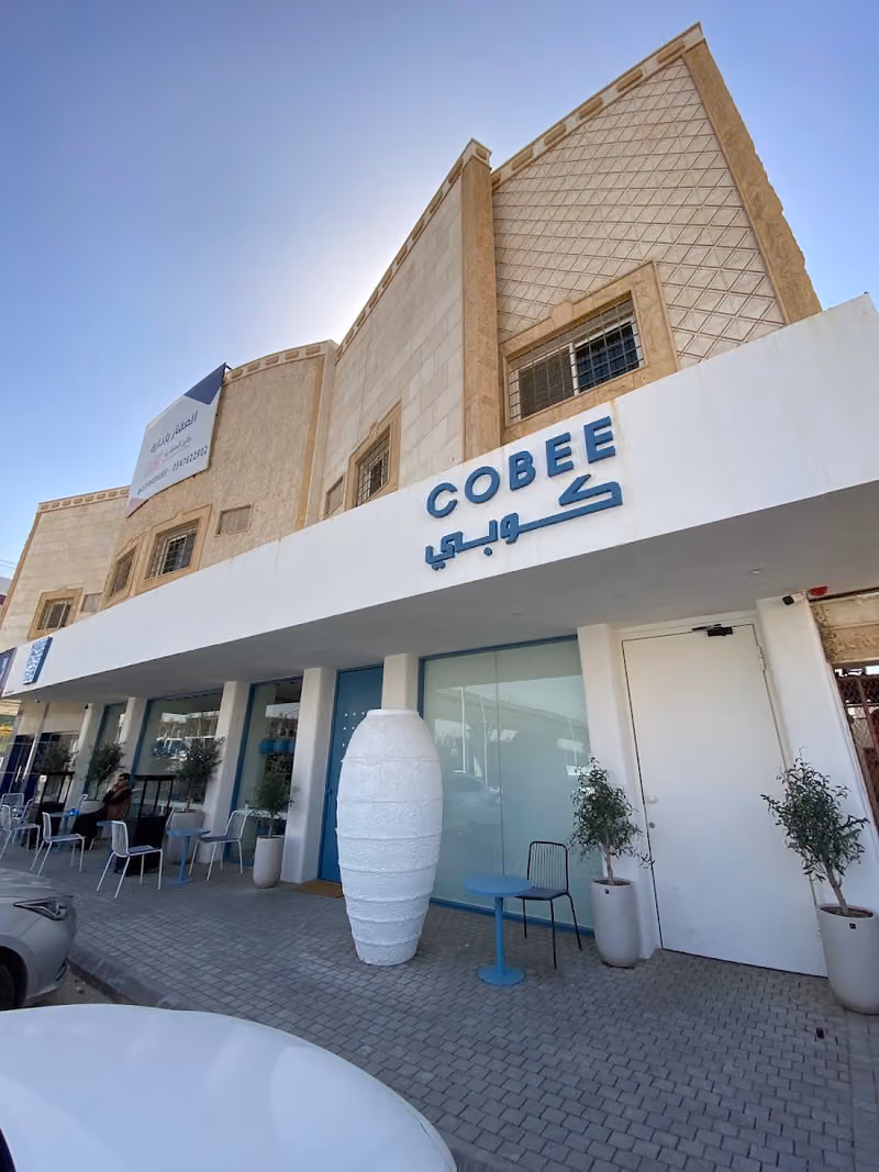 كوبي كافيه Cobee cafe