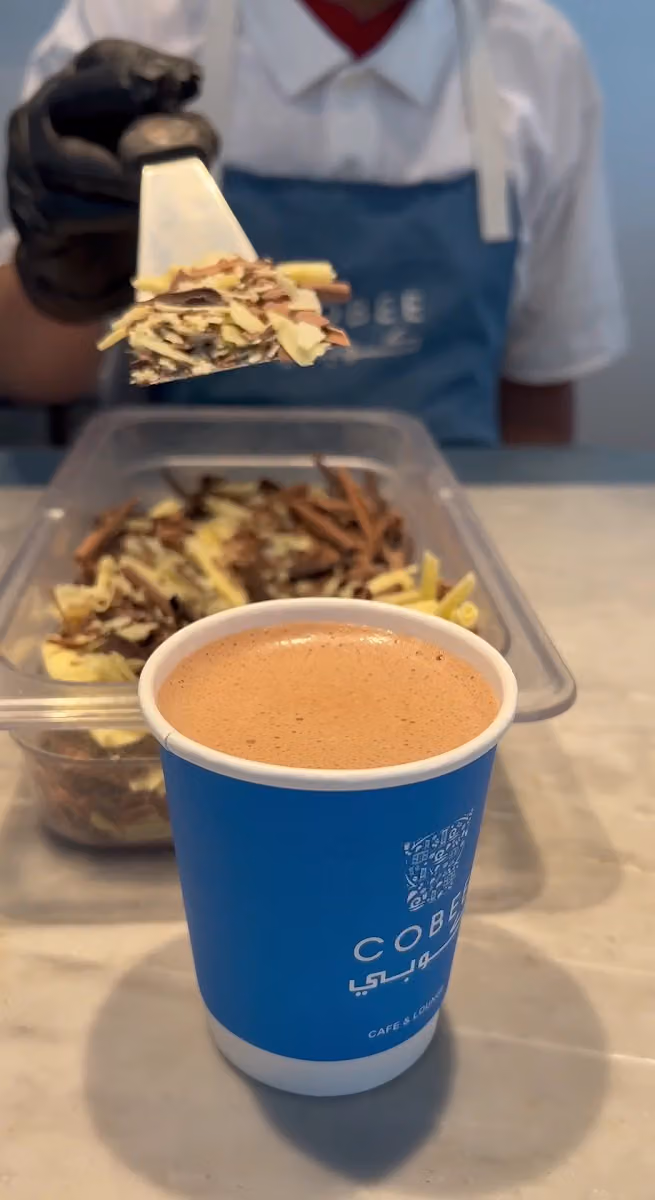 كوبي كافيه Cobee cafe