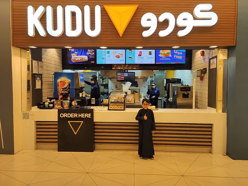 Kudu - Mode Al Faisaliah Mall