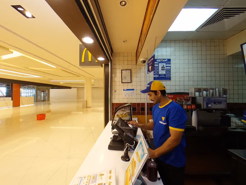 Kudu - Mode Al Faisaliah Mall
