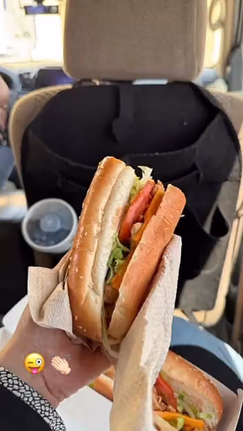 كودو