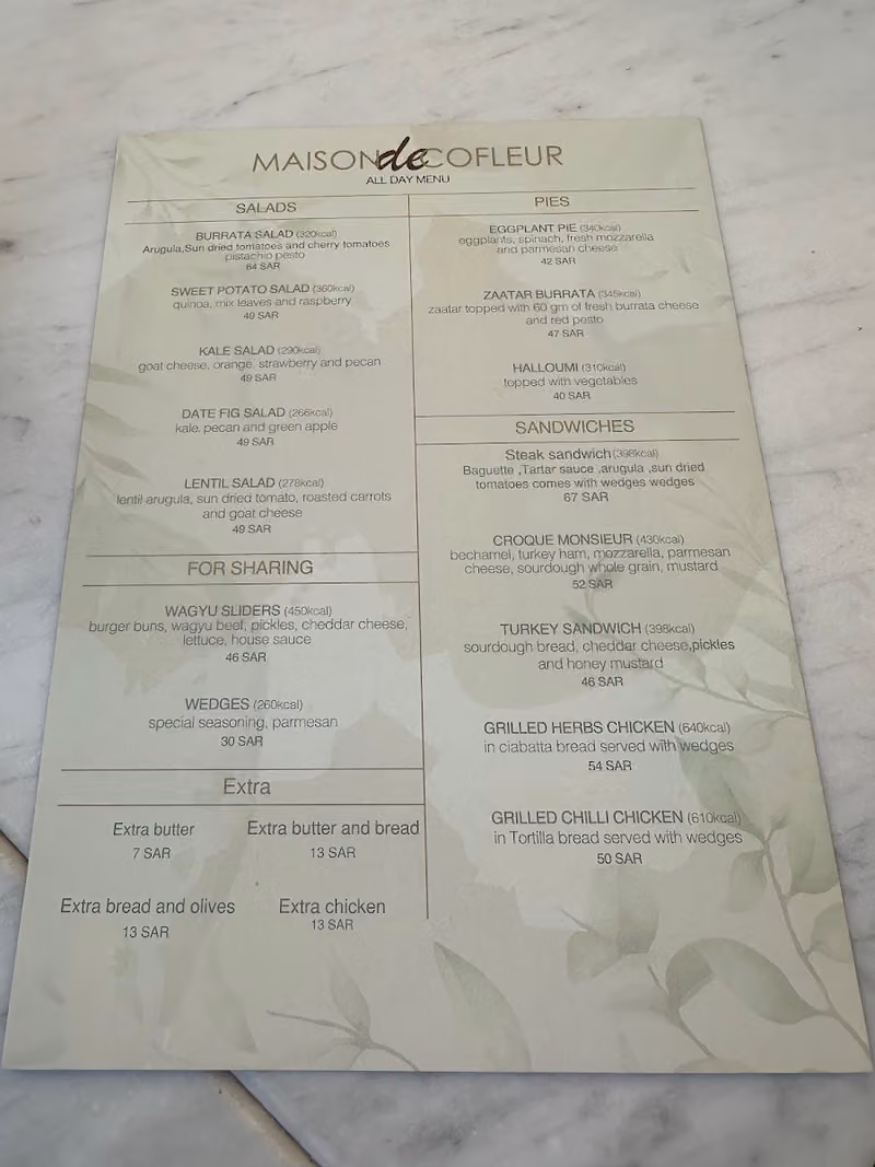 ميزون دو كوفلير Maison de cofleur