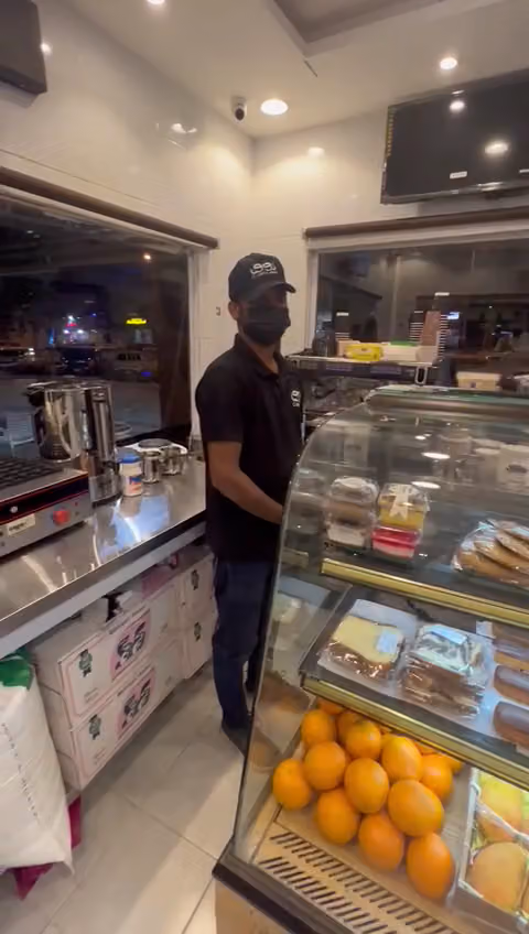 كوفن كافيه