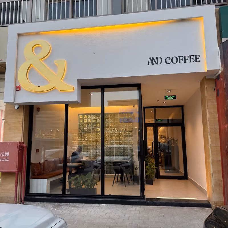 & Coffee