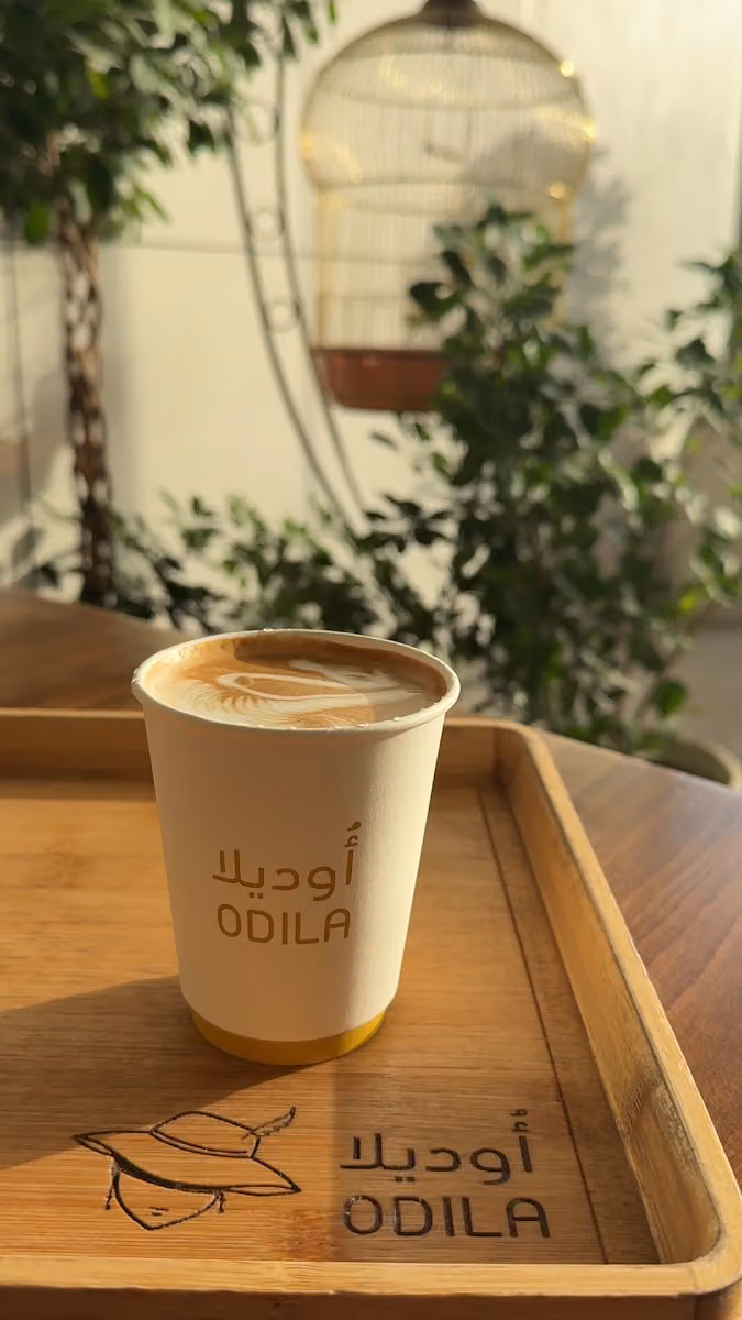 كوفي اوديلا