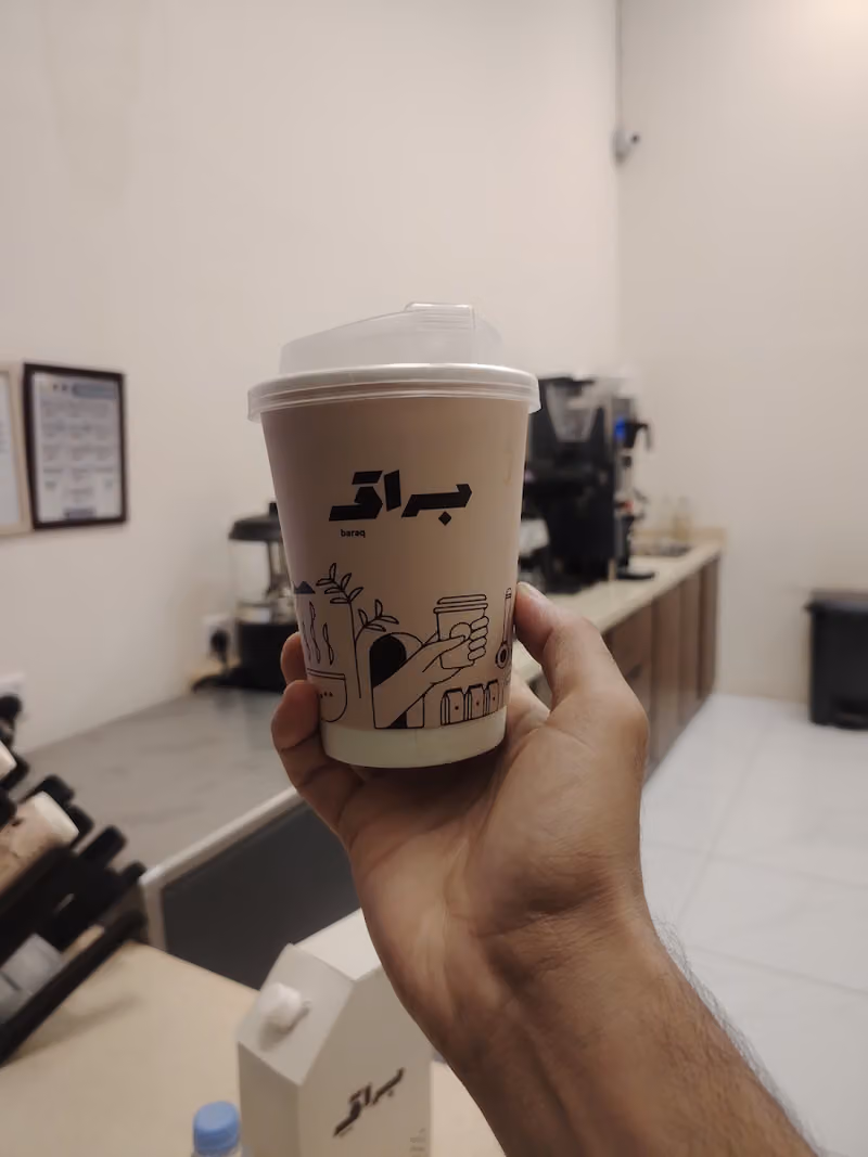 كوفي براق