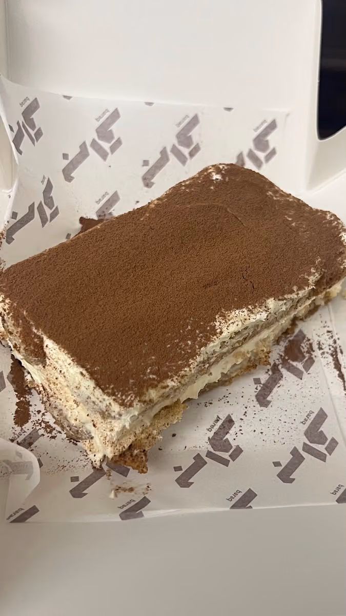 كوفي براق