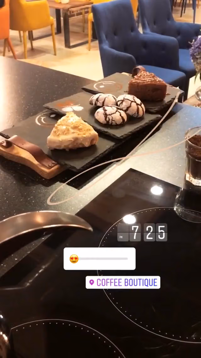 كوفي بوتيك
