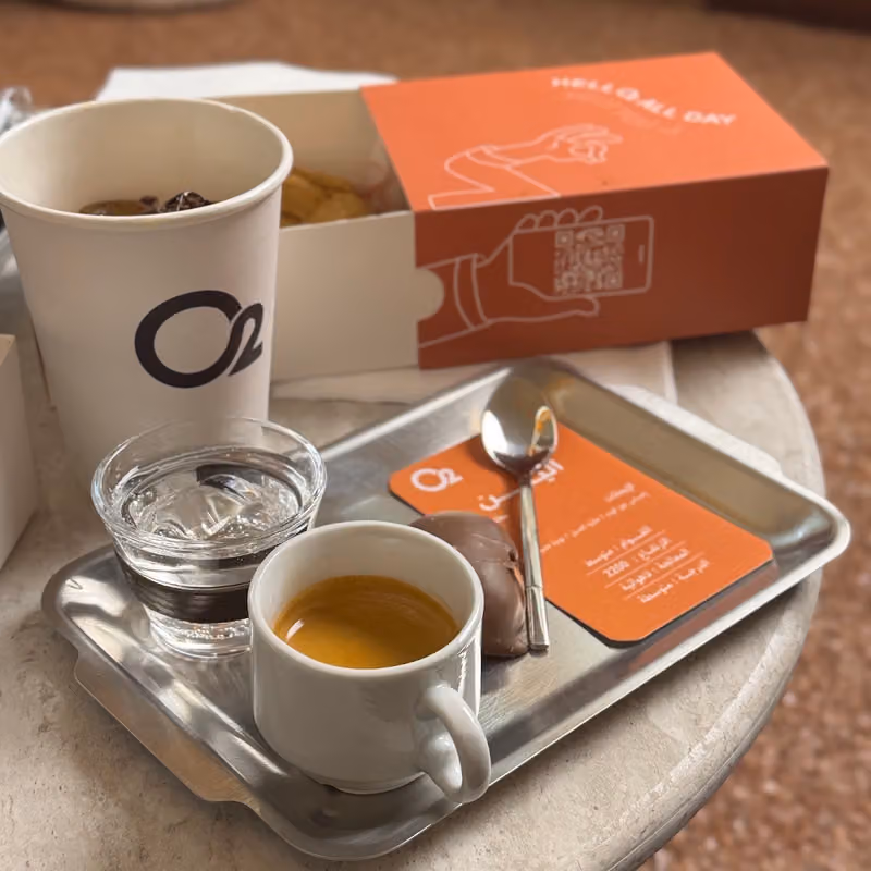 كوفي هورس | Horse Coffee