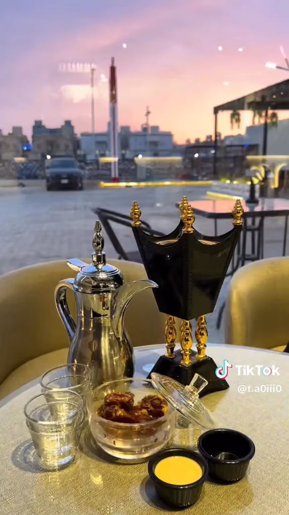كوفي لقمة وكيف