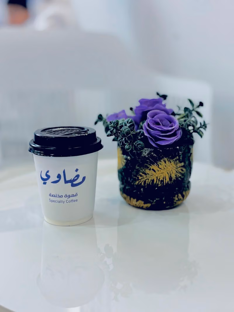 كوفي مضاوي